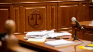 U.S. court room 