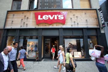 Lev's store front in NYC.
