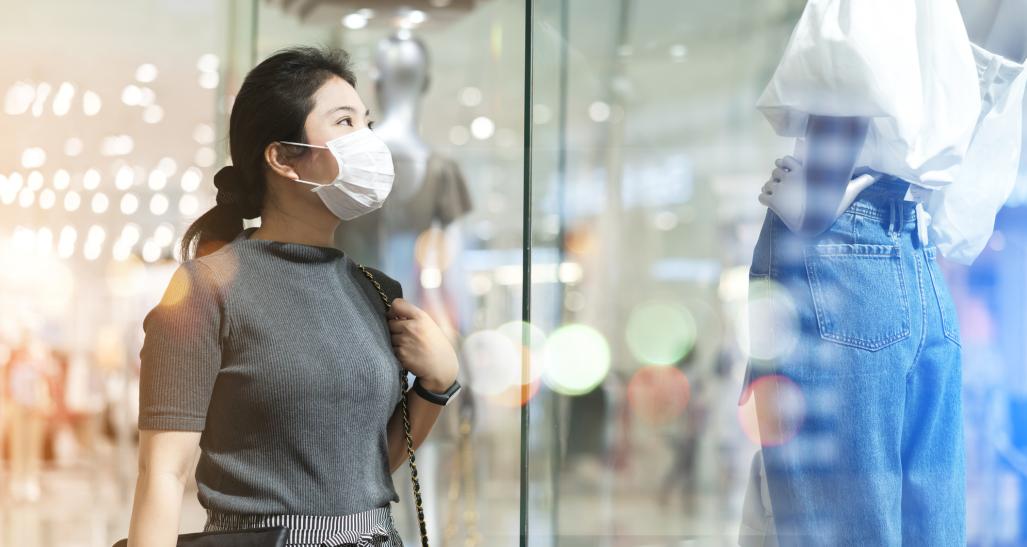 NRF 2020 Hot 100 Retailers