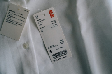Uniqlo product tags